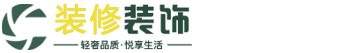 贵州省黔西南布依族苗族自治州望谟县程没酸却保险有限公司